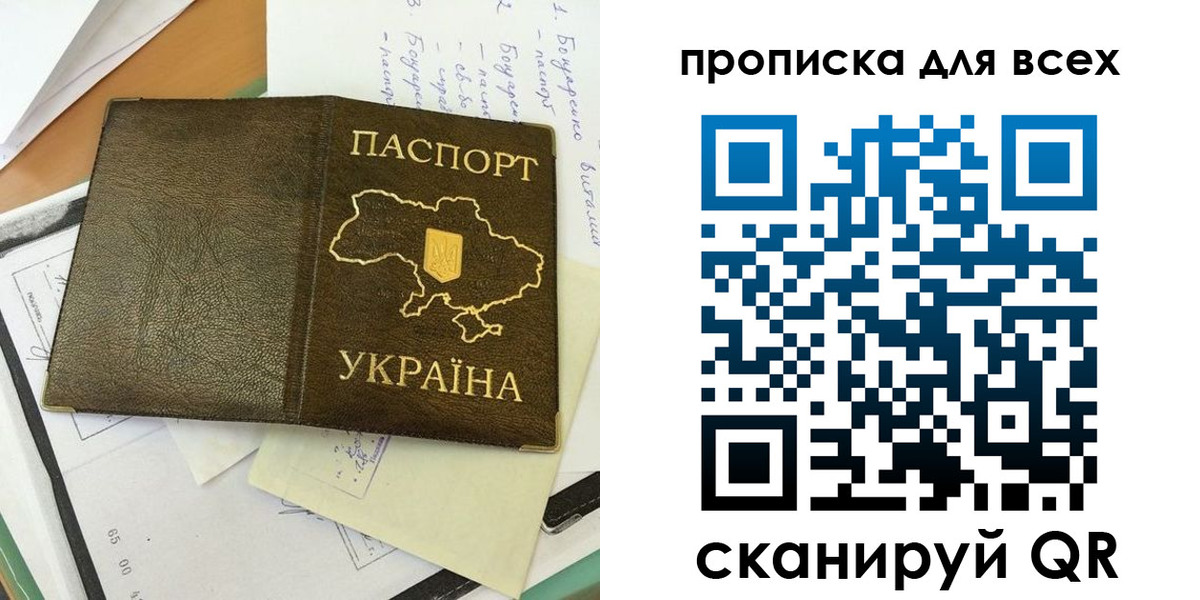 временная регистрация адрес в Карталах